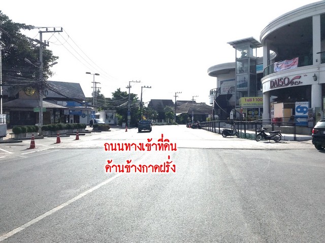 ขายที่ดิน 200 ตรว.หมู่บ้านธารดง ปาร์ควิว ใกล้กาดฝรั่ง อ.หางดง จ. เชียงใหม่