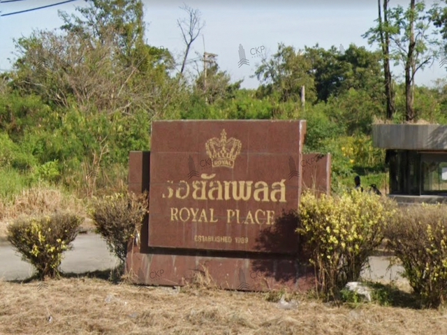 ขาย ที่ดินเปล่า ในหมู่บ้าน Royal Place เหมาะสำหรับทำที่อยู่อาศัย 317 ตร.ว. ต.บางบ่อ อ.บางบ่อ สมุทรปราการ