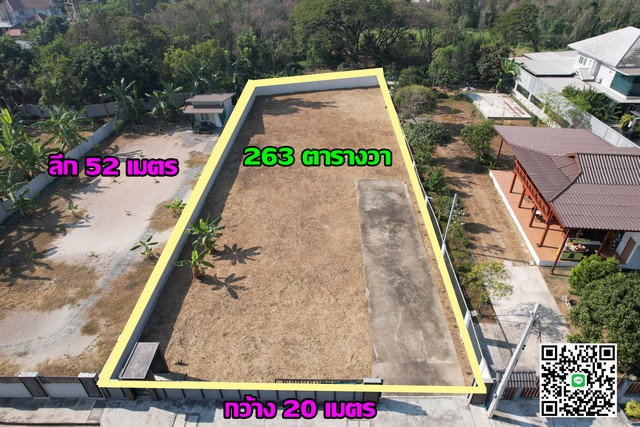 ขายที่ดินไทรน้อย ซอยโรงหมี่ บางบัวทอง นนทบุรี ถมแล้ว 263.1 ตร.ว.