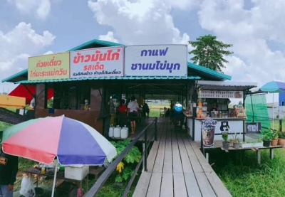 เซ้งกิจการ ร้านก๋วยเตี๋ยวไก่ – แฟรนไชส์ชานมไข่มุก ทำเลทอง ปทุมธานี