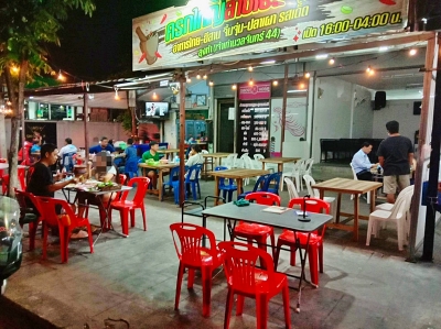 เซ้งด่วน ร้านอาหารไทย-อีสาน เปิดมา10กว่าปี ปากซอยนวลจันทร์44