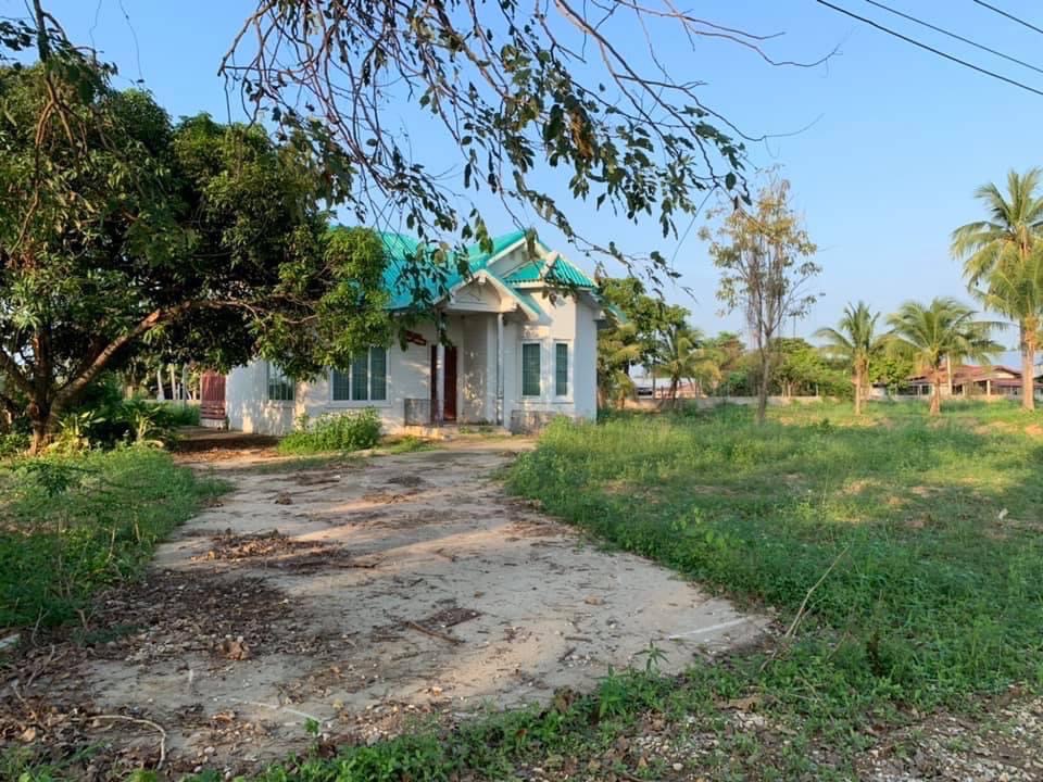 ขายบ้านพร้อมที่ดิน