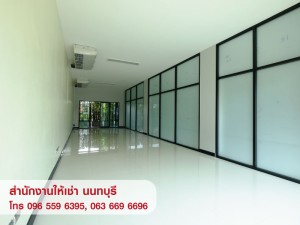 ให้เช่า,พื้นที่สำนักงาน,ให้เช่า พื้นที่สำนักงาน ออฟฟิศ Office โกดัง สนามบินน้ำ นนทบุรี ,ให้เช่า พื้นที่สำนักงาน ออฟฟิศ Office โกดัง สนามบินน้ำ นนทบุรี ,มือสอง,ถนนสนามบินน้ำ,Nice office and Warehouse,ใกล้สำนักงานสลากฯ ใกล้กระทรวงพาณิชย์